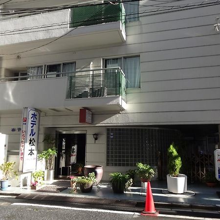 Hotel Matsumoto Prefektura Tokio Exteriér fotografie