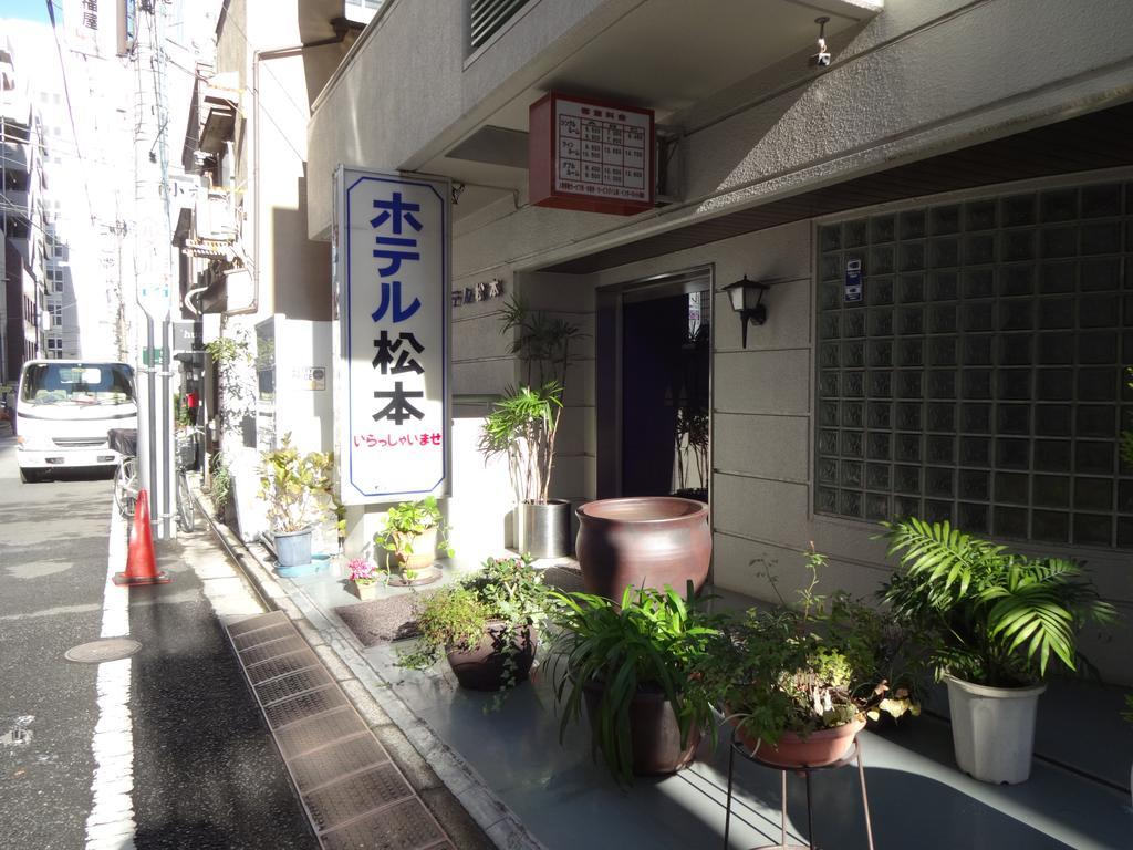 Hotel Matsumoto Prefektura Tokio Exteriér fotografie