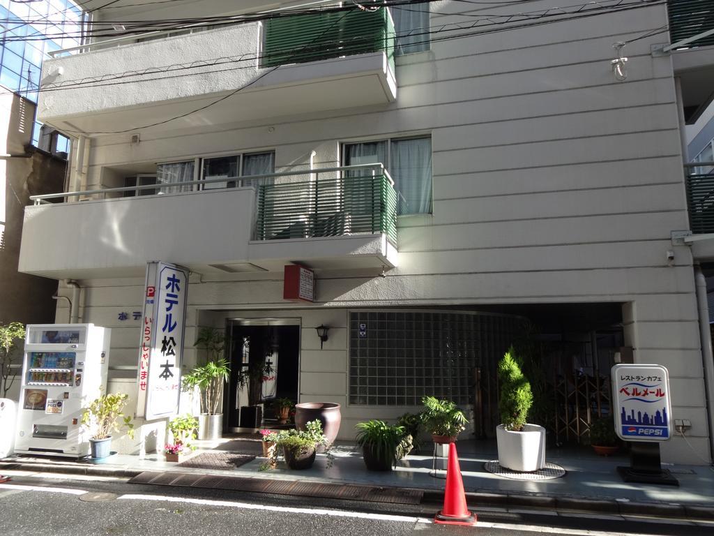 Hotel Matsumoto Prefektura Tokio Exteriér fotografie